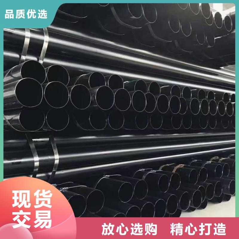 同质量热浸塑钢管，我们价格更合理