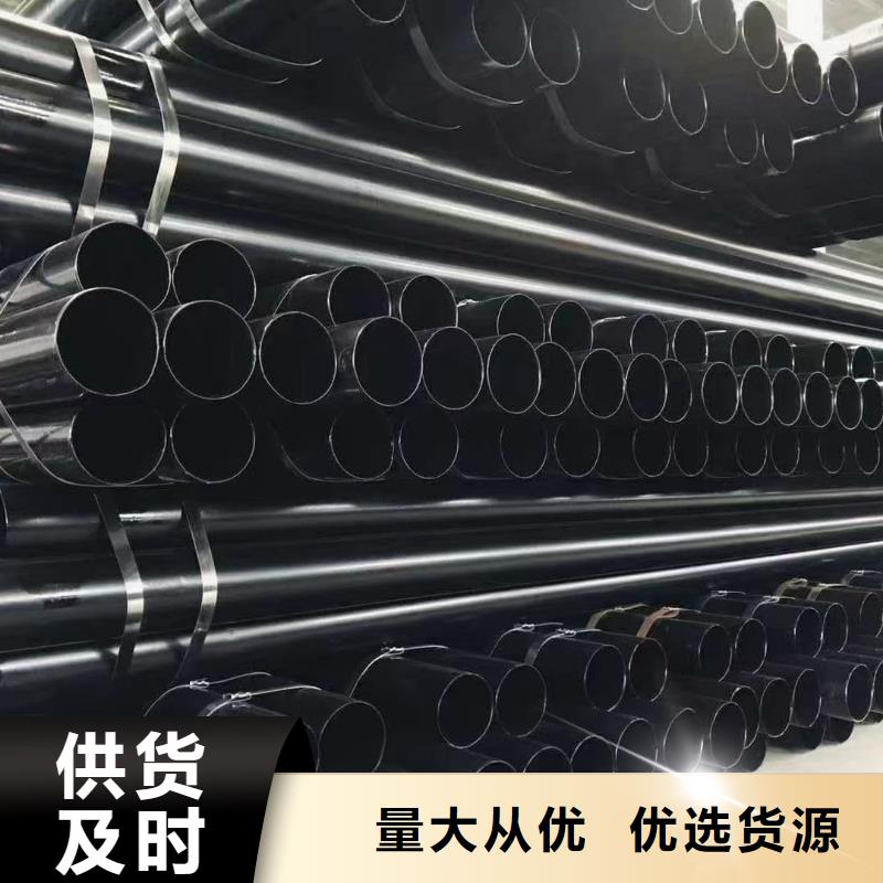 热浸塑保护钢制复合钢管来电咨询