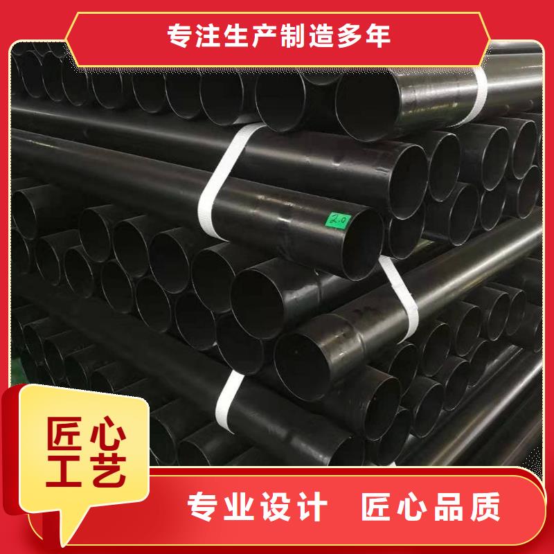 现货供应热浸塑保护钢制复合钢管_品牌厂家