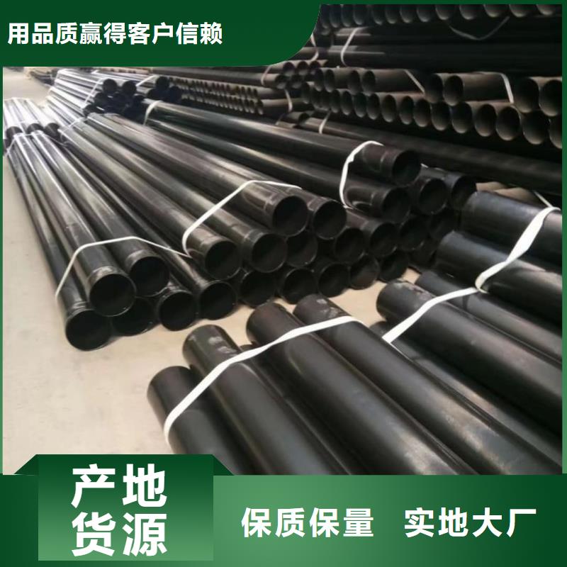 热浸塑复合管企业-价格合理