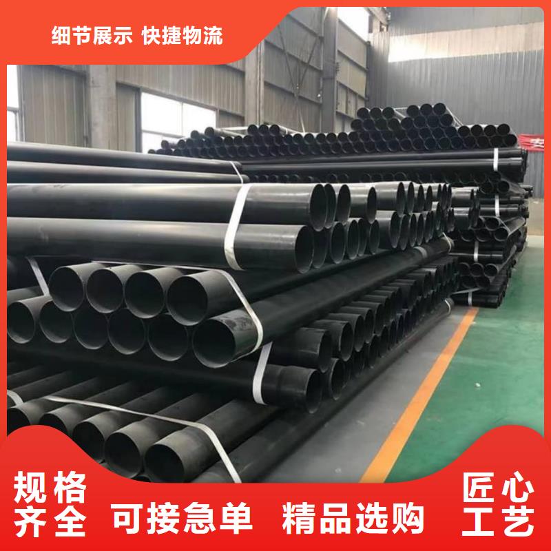 热浸塑保护钢制复合管优选品质厂家