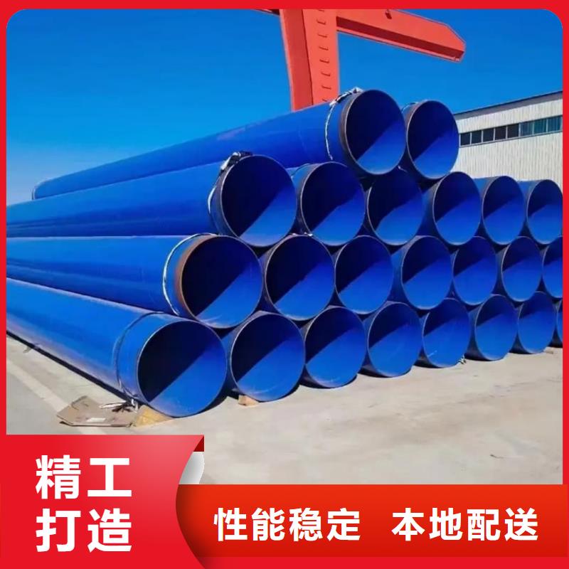 供应批发热浸塑复合管-价格优惠