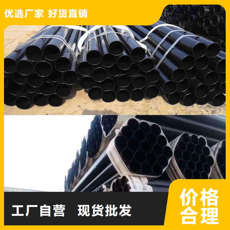 供应批发热浸塑复合管-价格优惠