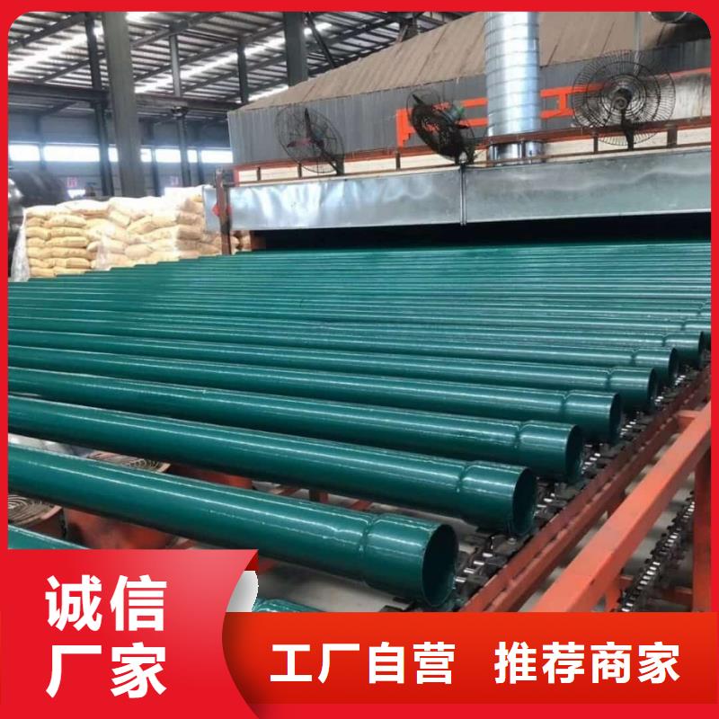 热浸塑保护钢制复合钢管多年行业经验