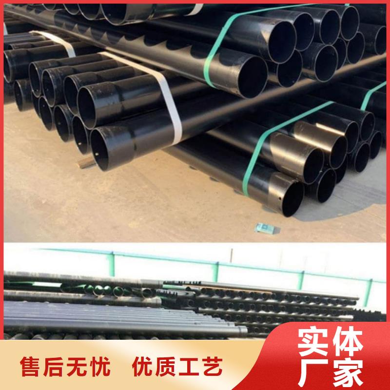  热浸塑保护钢制复合钢管合作共赢