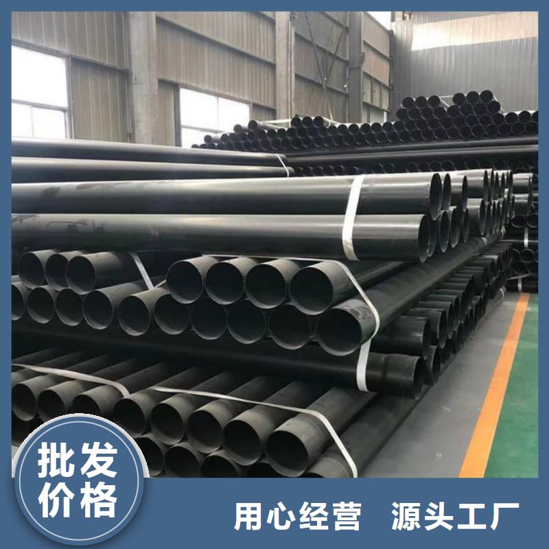 周边热浸塑钢管厂家