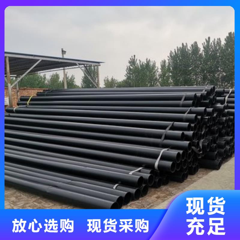 【热浸塑保护钢制复合钢管-衬塑复合管支持大小批量采购】