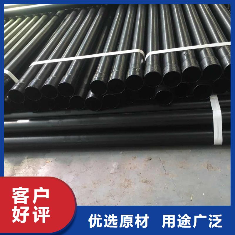 选热浸塑保护钢制复合钢管-现货充足有保障