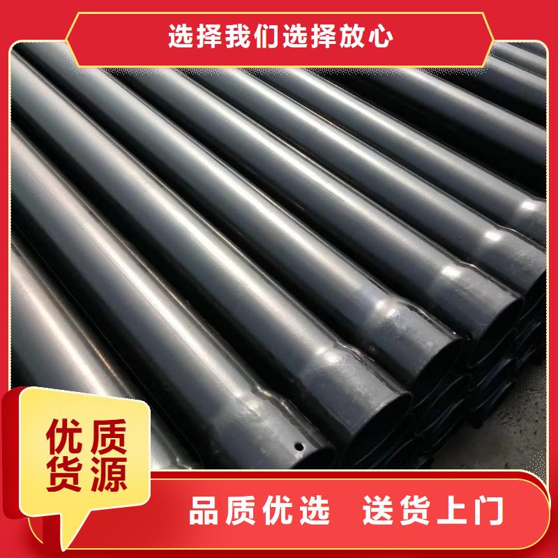 保质保量：热浸塑保护钢钢管