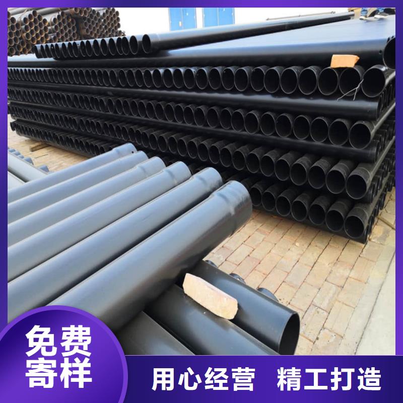 热浸塑保护钢制复合钢管钢塑复合管您想要的我们都有