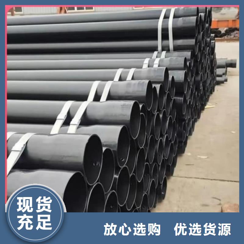 热浸塑保护钢制复合钢管行内优选