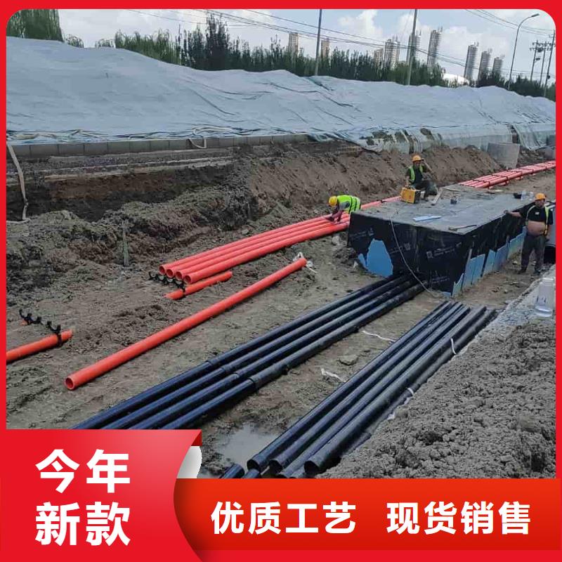 热浸塑钢管省心的选择