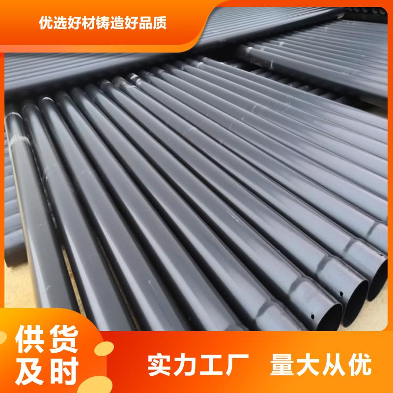 热浸塑保护钢制复合钢管企业-经营丰富