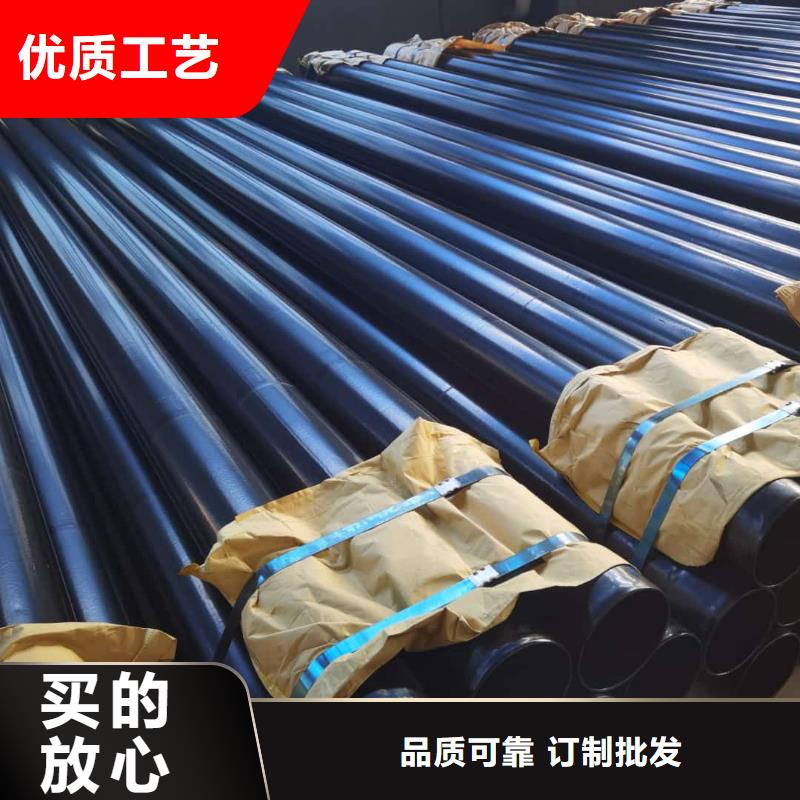热浸塑保护钢制复合钢管来电咨询