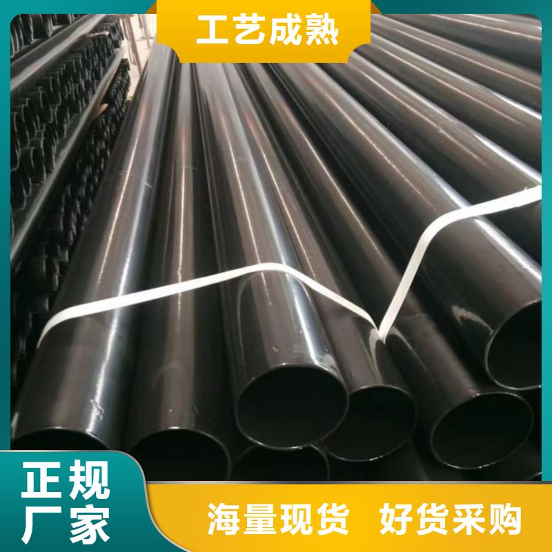 热浸塑钢管销售厂家