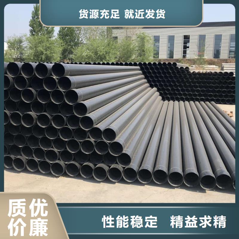 热浸塑保护钢制复合钢管精选好货