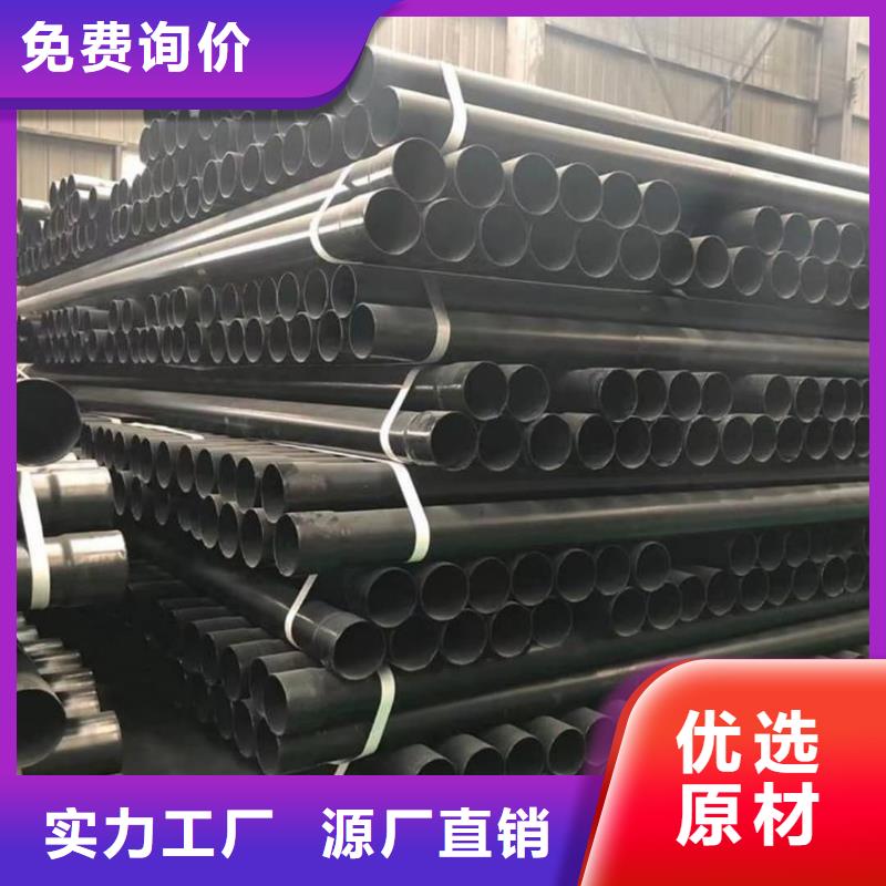 周边热浸塑钢管厂家