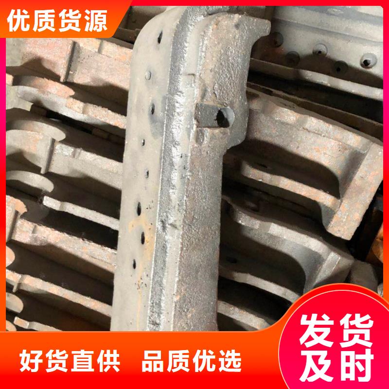 炉排-热线开通中