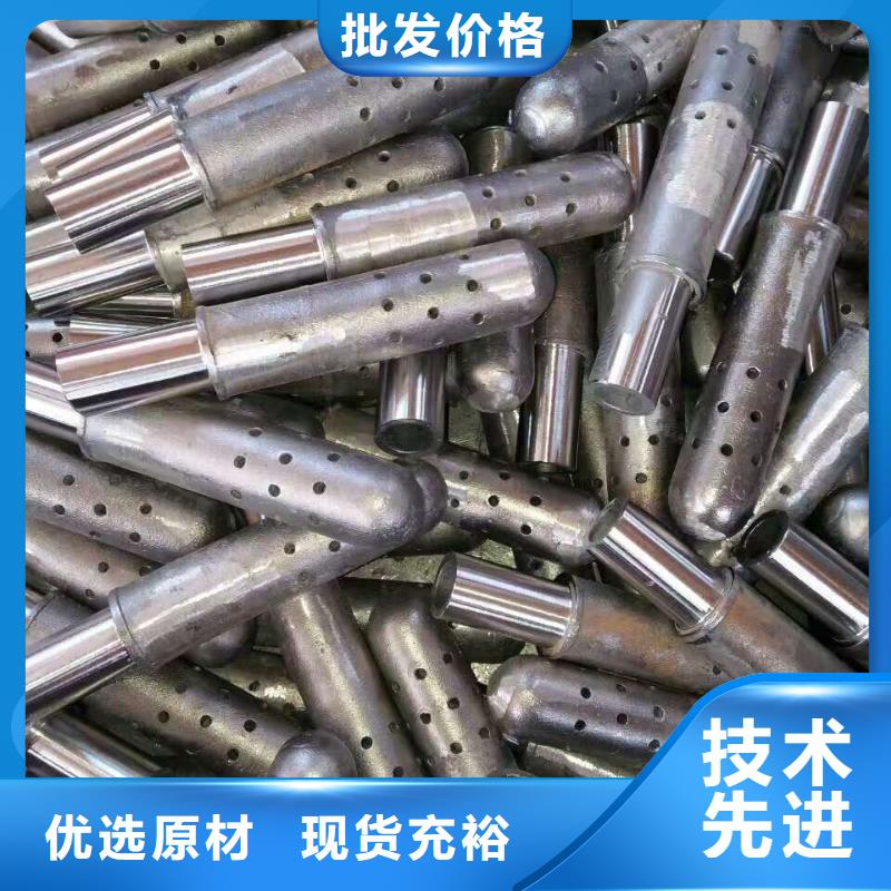 锅炉风帽炉排片海量现货