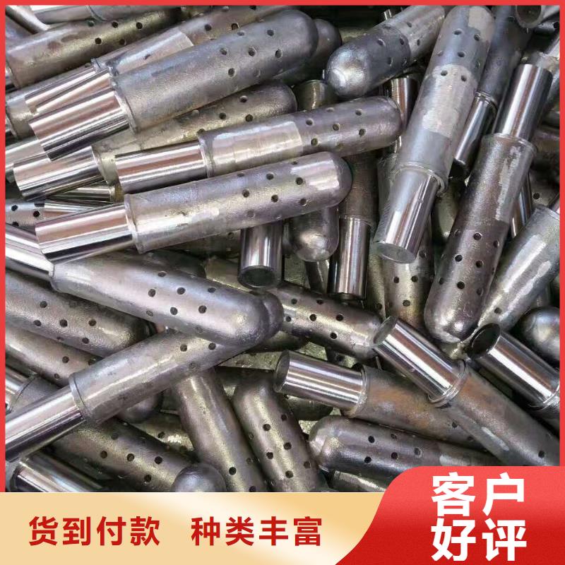 锥形风帽用途