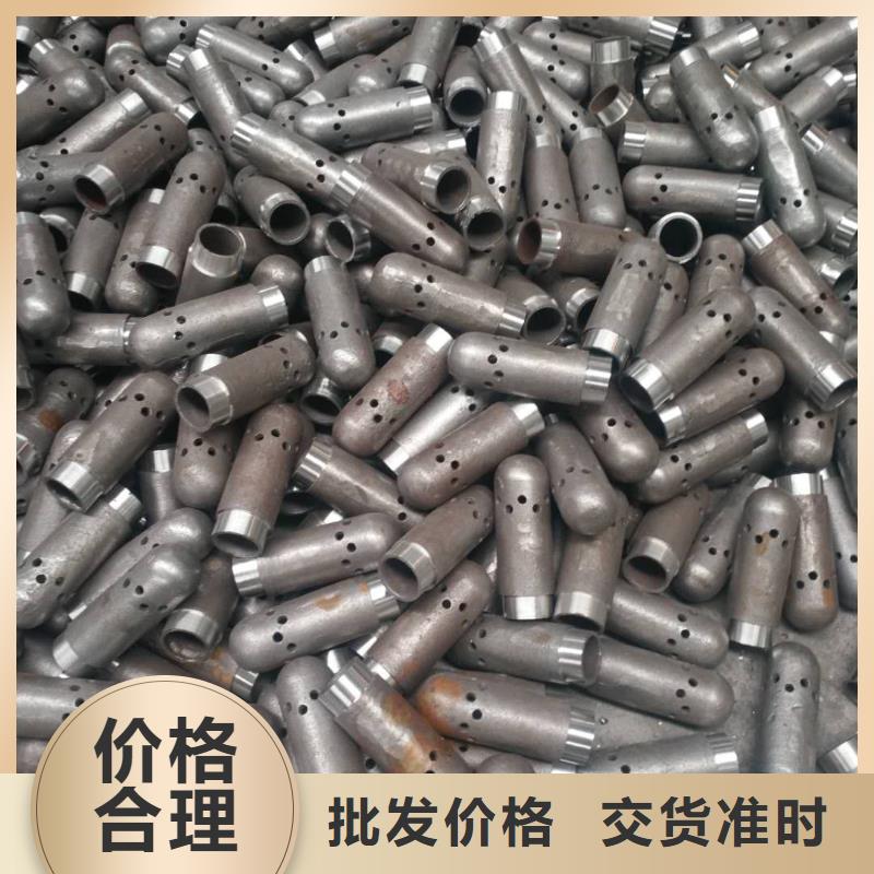 伞形风帽安装技术要求