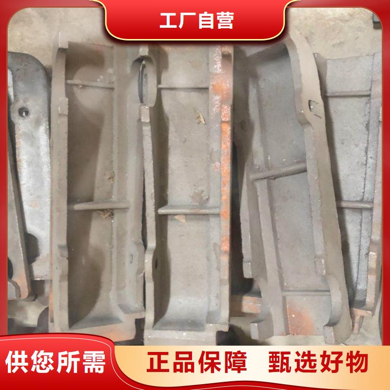 防磨罩炉排片用心做好每一件产品