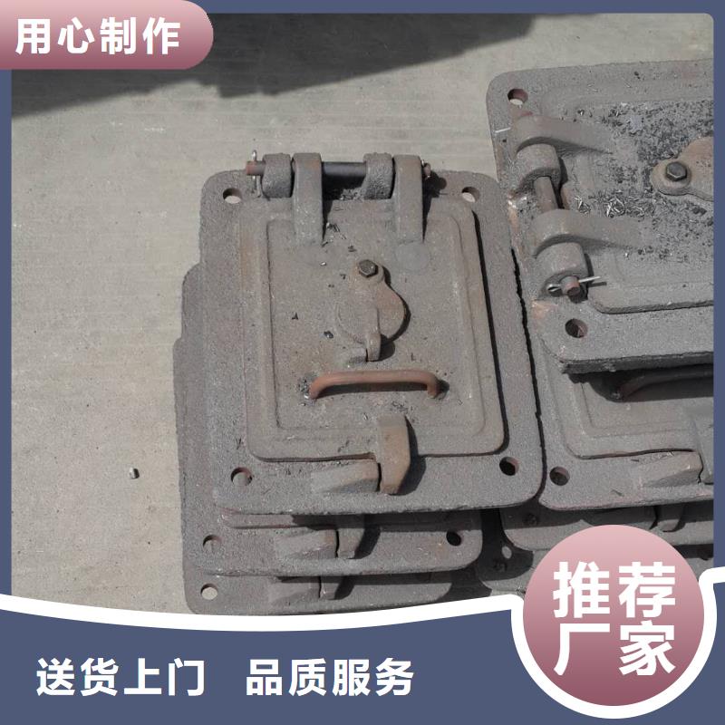 防磨罩炉排片用心做好每一件产品