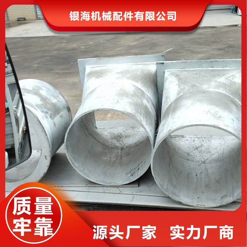 防磨罩炉箅子性价比高