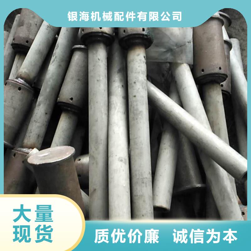 防磨罩炉排精工细作品质优良