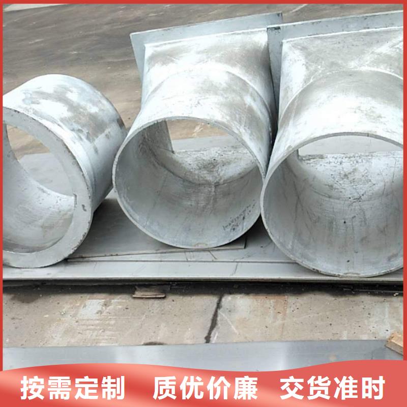 防磨罩-炉排以质量求生存