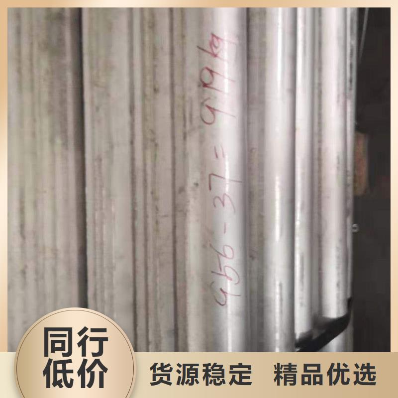 防磨罩炉排片用心做好每一件产品