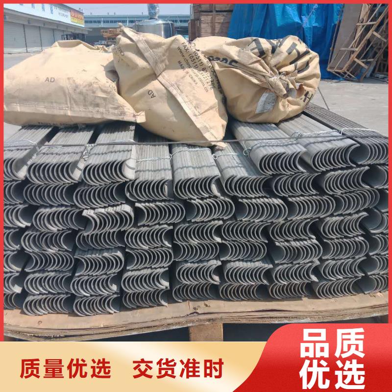 防磨罩炉排片用心做好每一件产品