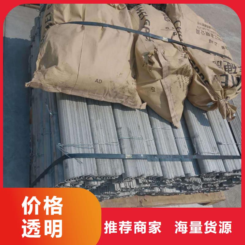防磨罩炉排片用心做好每一件产品