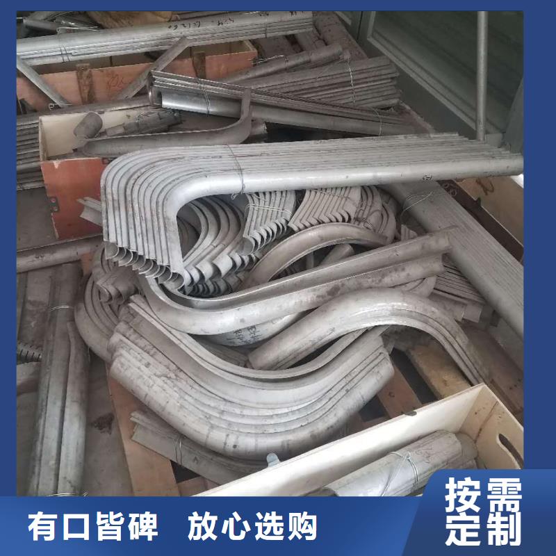 防磨罩专业生产团队