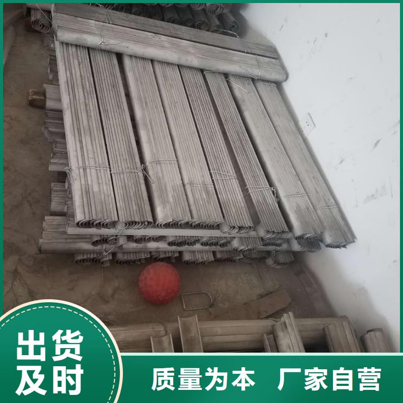 防磨罩专业生产团队