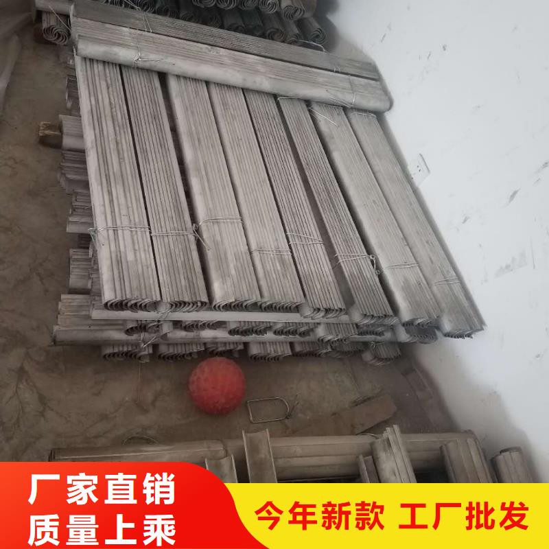 防磨罩炉排片用心做好每一件产品
