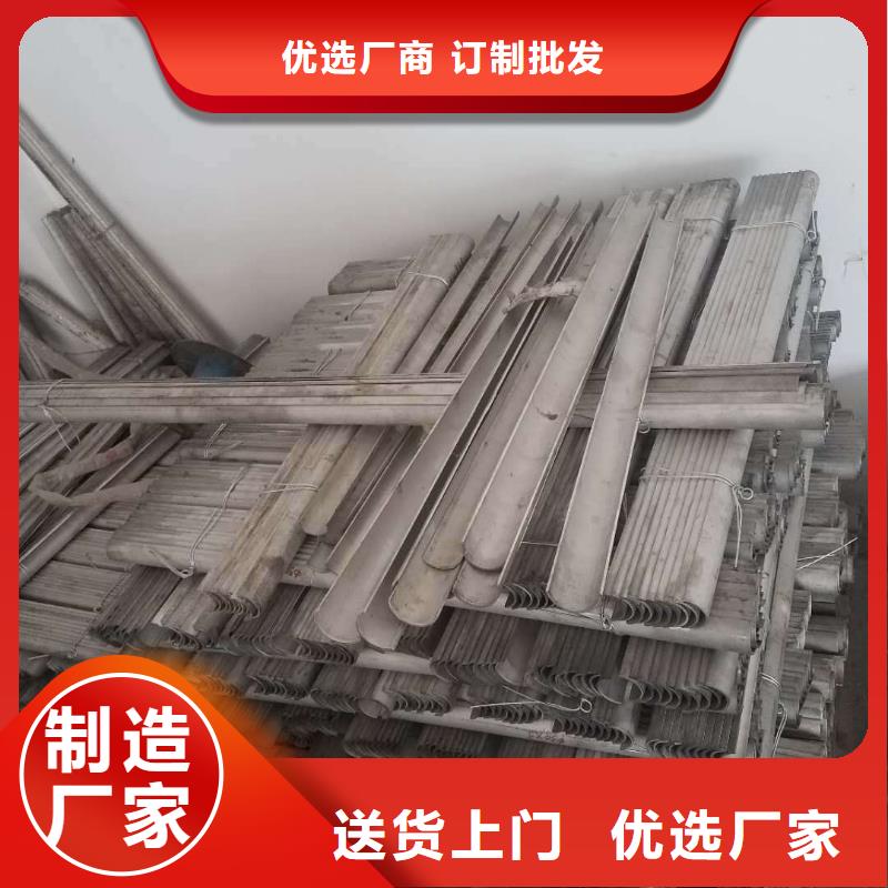 防磨罩,锅炉风帽当地货源
