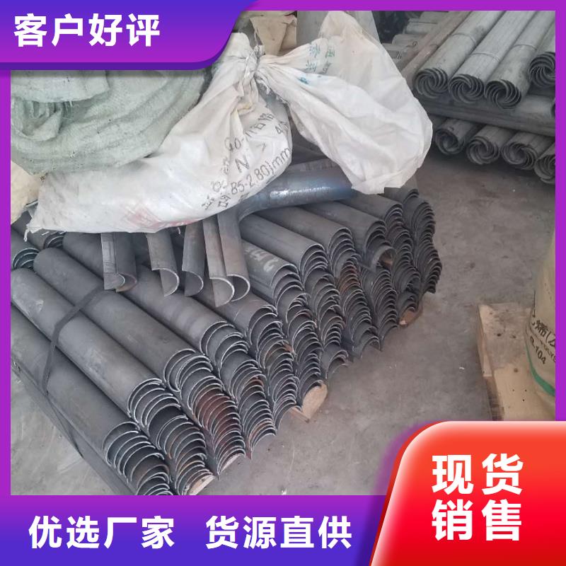 防磨罩_风帽产地批发