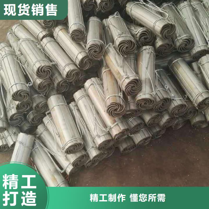 防磨罩炉排片用心做好每一件产品
