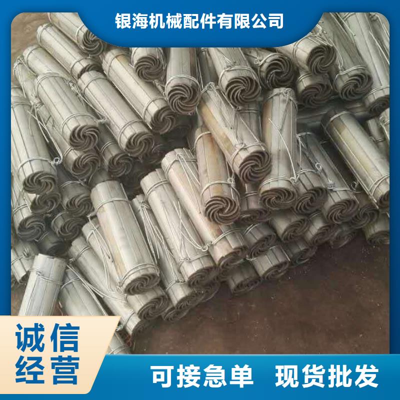 防磨罩,锅炉风帽当地货源