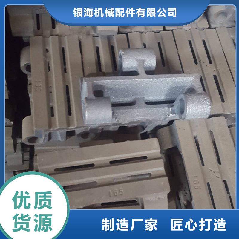 锅炉炉门炉箅子使用方法