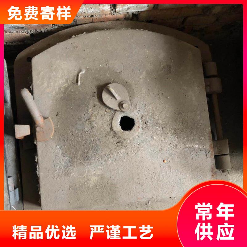 锅炉炉门锅炉风帽拒绝伪劣产品