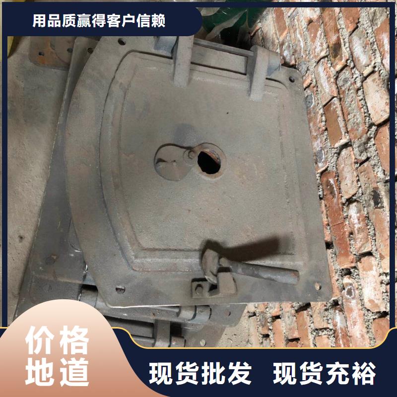 锅炉炉门,炉排片优良材质