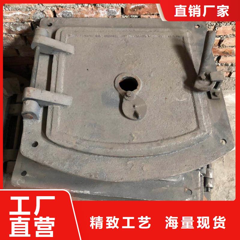 锅炉炉门燃煤炉排出厂价