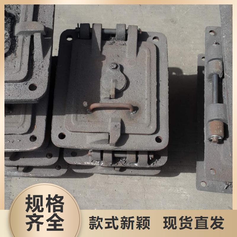 锅炉炉门炉箅子使用方法