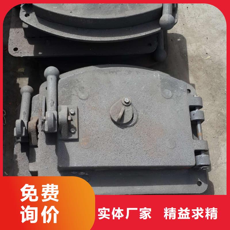 锅炉炉门-炉排专业生产N年
