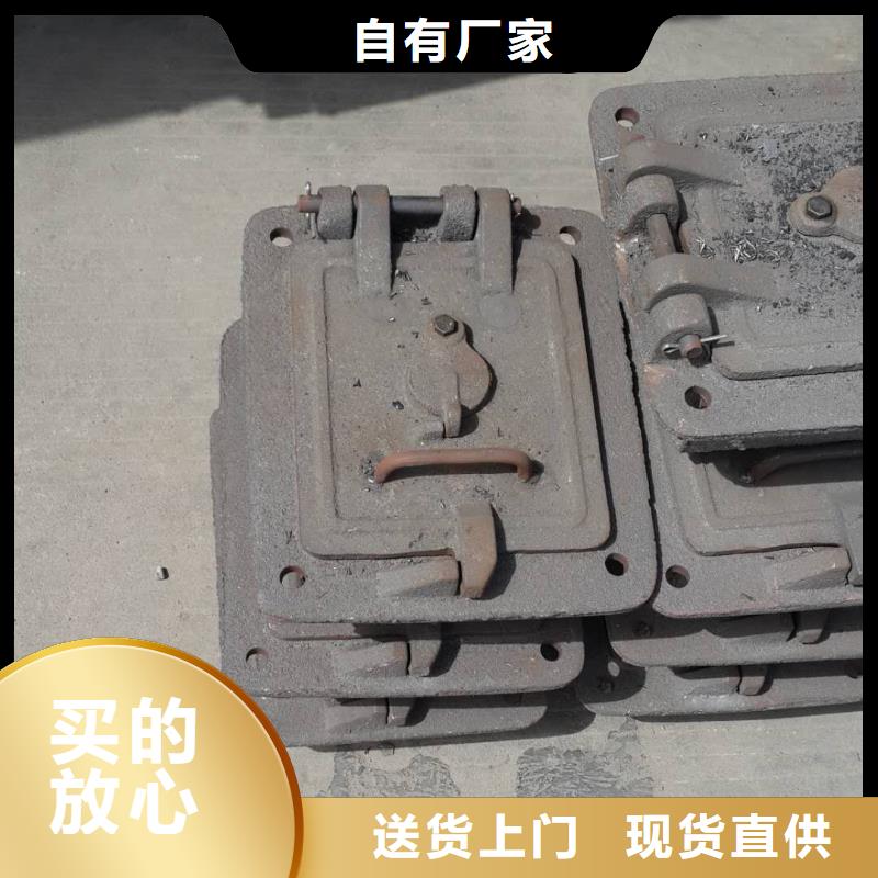 锅炉炉门炉箅子使用方法