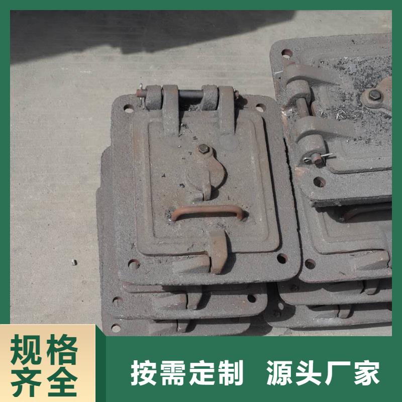 锅炉炉门燃煤炉排出厂价