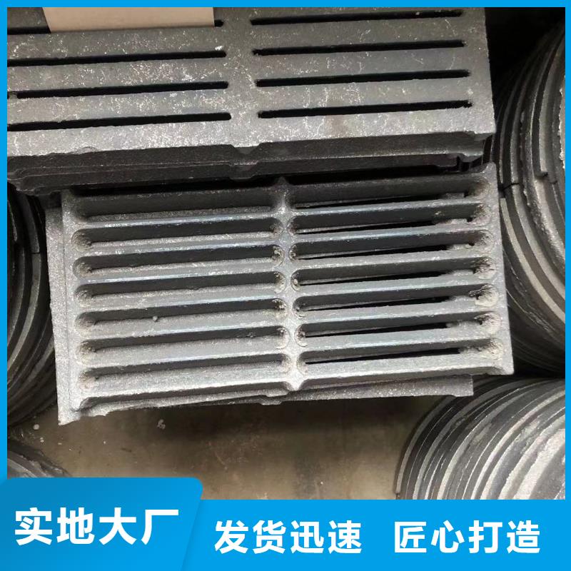 炉箅子实体厂家支持定制