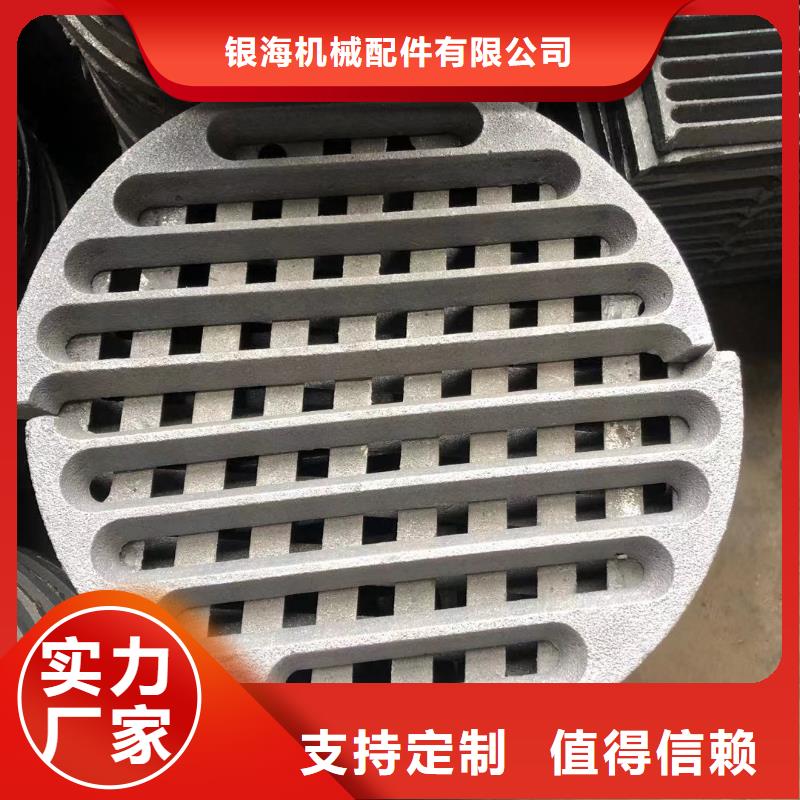 炉箅子防磨瓦为您精心挑选